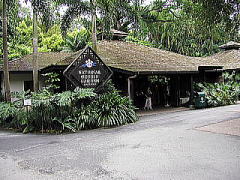 Orchid Garden の入り口